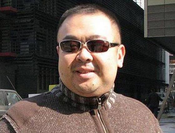 هكذا اغتالت ستي عيشة شقيق الزعيم الكوري في خمس ثوان فقط صورة رقم 4