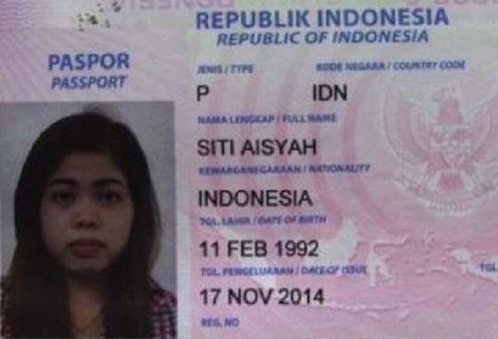 هكذا اغتالت ستي عيشة شقيق الزعيم الكوري في خمس ثوان فقط صورة رقم 8