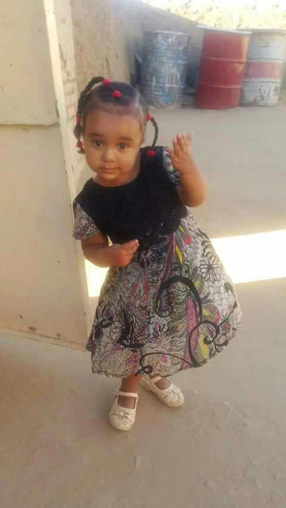 الاعدام لرجل سوداني اغتصب طفلة عمرها (سنتين) حتى ماتت صورة رقم 1