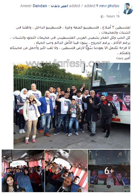 عرب ايدول: كيف رد امير دندن على تصريح افيخاي ادرعي انه اسرائيلي؟ صورة رقم 2