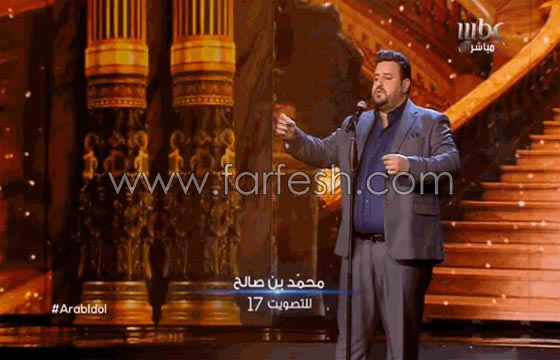 نتائج عرب ايدول خروج مهند حسين ومحمد بن صالح والضيف ماجد المهندس صورة رقم 6