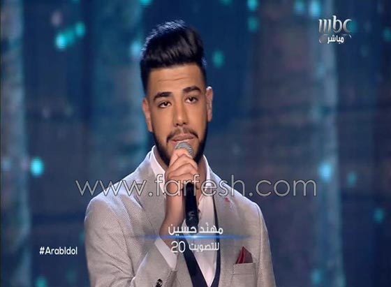 نتائج عرب ايدول خروج مهند حسين ومحمد بن صالح والضيف ماجد المهندس صورة رقم 7