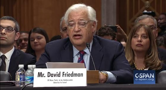 فلسطيني يقاطع كلمة السفير الامريكي.. كنا في فلسطين وستبقى لنا صورة رقم 1