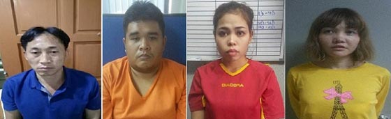 اول فيديو يظهر عملية اغتيال الاخ غير الشقيق لزعيم كوريا الشمالية صورة رقم 2