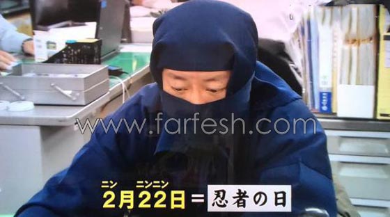  فيديو طريف: موظفون في العمل يرتدون ملابس النينجا في اليوم الوطني للنينجا  صورة رقم 3