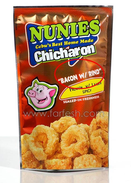  شيبس الخنزير في الأردن والامارات وشركة عالمية تؤكد البيع للامارات! صورة رقم 1