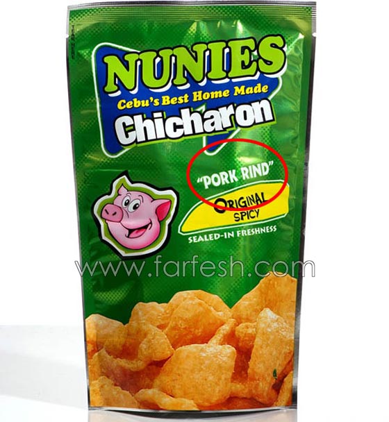  شيبس الخنزير في الأردن والامارات وشركة عالمية تؤكد البيع للامارات! صورة رقم 6