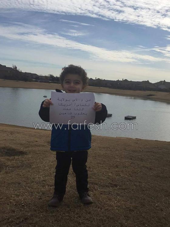 صور محمد عساف في تدريبات عرب ايدول مع يعقوب، عمار وامير صورة رقم 9