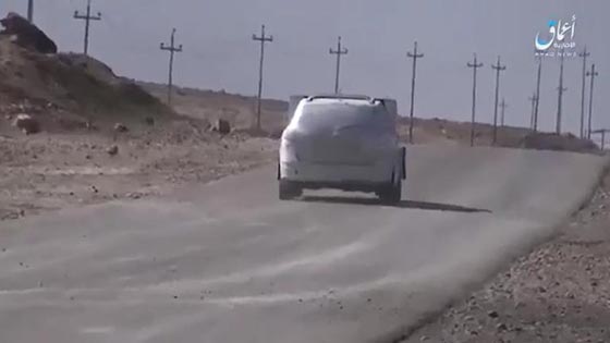 فضيحة صادمة: هل دفعت بريطانيا 20 مليون جنيه استرليني تعويضات لداعش؟ صورة رقم 7