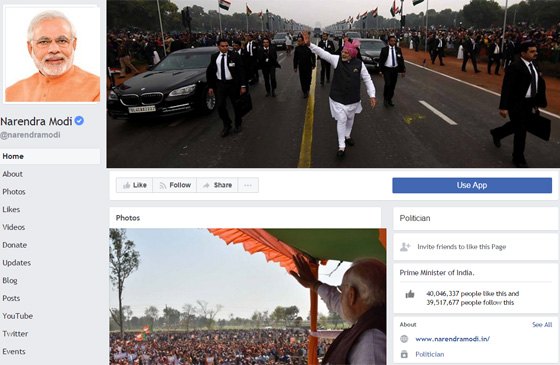 تعرف على الزعماء الاكثر متابعة على فيسبوك بينهم الملكة رانيا والسيسي صورة رقم 1