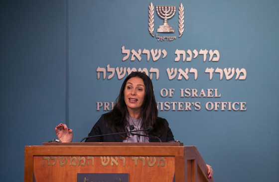 وزيرة اسرائيلية ترافق فريق كرة الى تركيا من اجل ضمان تأمين الحماية له صورة رقم 5