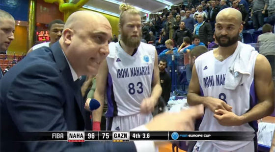 وزيرة اسرائيلية ترافق فريق كرة الى تركيا من اجل ضمان تأمين الحماية له صورة رقم 2