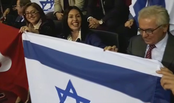 وزيرة اسرائيلية ترافق فريق كرة الى تركيا من اجل ضمان تأمين الحماية له صورة رقم 1