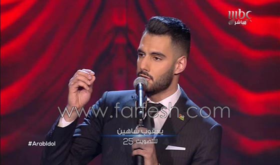 عرب ايدول: يعقوب، امير وعمار يبدعون ومحمد عساف غير مرتاح! صورة رقم 9