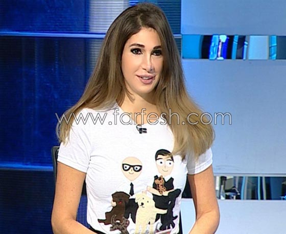 الإعلامية اللبنانية ديما صادق تنشر فيديو من داخل الجيم صورة رقم 23