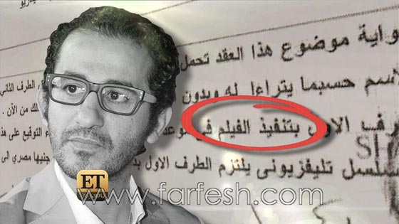  كيف اشتعلت خلافات الفنانين ووصلت إلى أبواب المحاكم؟ صورة رقم 6
