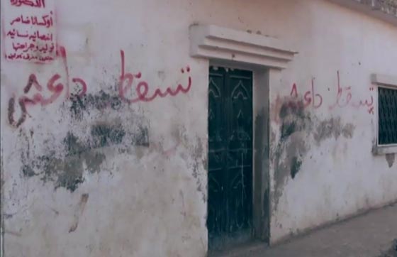 عهدة عمر.. كيف حول التطرف الاسلام الى مجتمع هدّام للآثار والمعالم صورة رقم 3