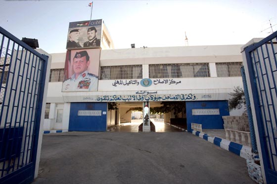 تنفيذ حكم الاعدام بحق 10 ارهابيين و5 مغتصبين في الاردن.. صور صورة رقم 2