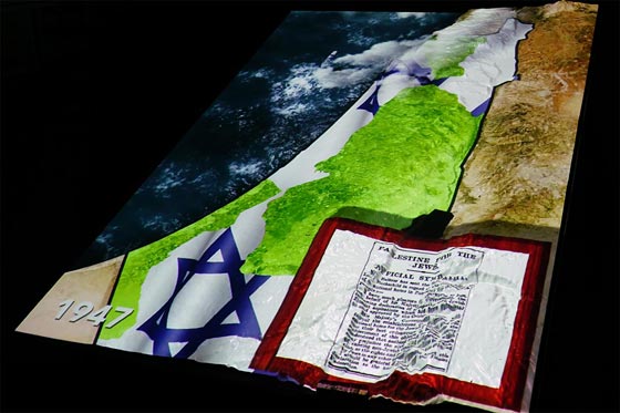  فندق بيت لحم يطل على أبشع منظر في فلسطين: جدار الفصل العنصري! صورة رقم 19