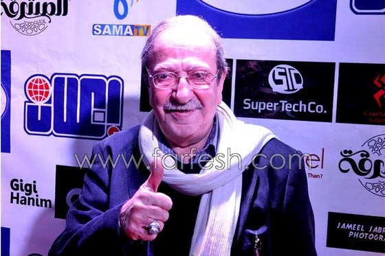 زوجة الفنان محمد حداقي تسعى لدخول غينيس في اطول برنامج حواري صورة رقم 11