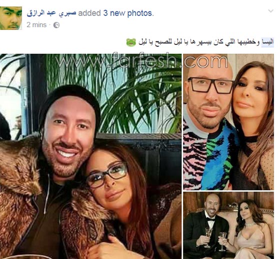 صور خطوبة اليسا من المصور وديع النجار: حقيقة ام اشاعة؟ صورة رقم 7