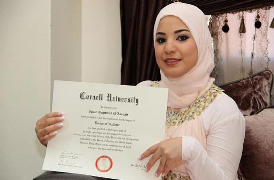 صور نساء عربيات أثبتن وجودهن عالميا في ريادة الأعمال والنشاط الاقتصادي   صورة رقم 4