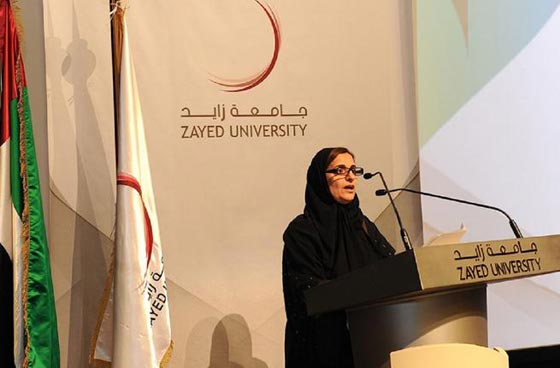 صور نساء عربيات أثبتن وجودهن عالميا في ريادة الأعمال والنشاط الاقتصادي   صورة رقم 7