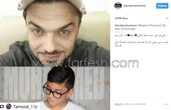 صدمة لوالد حلا الترك (زوج دنيا بطمة): والدته وخاله يتبرآن منه! صورة رقم 3