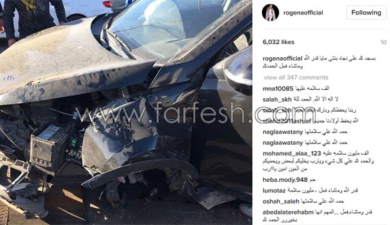 عين الحسد تفلق الصخر.. فكيف لا تصيب هؤلاء النجوم قبل مي كساب؟ صورة رقم 2