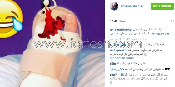عين الحسد تفلق الصخر.. فكيف لا تصيب هؤلاء النجوم قبل مي كساب؟ صورة رقم 7
