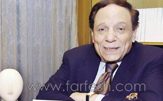  لماذا رفض عادل امام ان يتصور مع النجمة اللبنانية اليسا؟ صورة رقم 7