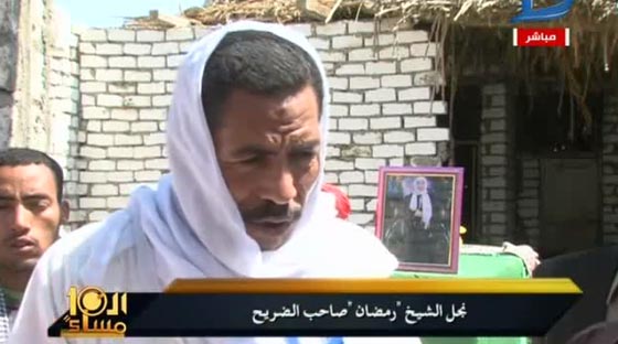 رؤيا جماعية لميت في الجنة يدفع اهالي قريته لنبش قبره صورة رقم 5