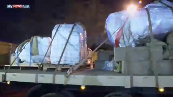 نقوش على التمثال الأثري الملكي المكتشف حديثا بمصر تفجر مفاجأة! صورة رقم 2