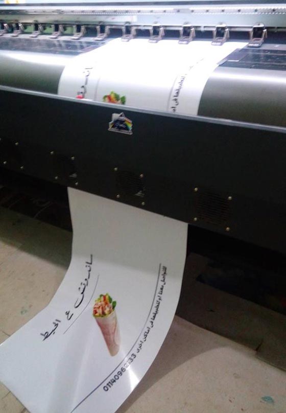 طالبا ثانوي في مصر يطلقان مبادرة (ساندوتش على الحيط) لاطعام كل جائع   صورة رقم 6