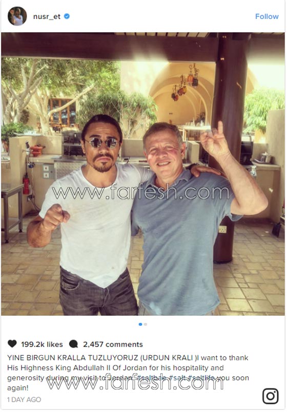 بالصور.. الملك عبد الله يقلد الطاهي التركي صاحب رشة الملح الشهيرة صورة رقم 1