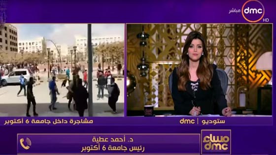 بالفيديو.. رئيس جامعة 6 أكتوبر ينتقد مذيعة على الهواء لإيقاظه من النوم صورة رقم 1