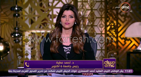 بالفيديو.. رئيس جامعة 6 أكتوبر ينتقد مذيعة على الهواء لإيقاظه من النوم صورة رقم 2