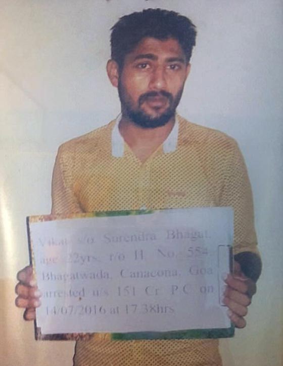 الغموض يكتنف جريمة قتل شابة بريطانية بعد اغتصابها وتشويه وجهها  صورة رقم 4