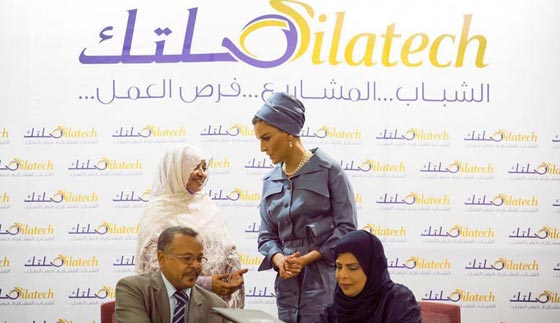 زيارة الشيخة موزة للسودان تفجر حربا اعلامية مع مصر على الاهرامات صورة رقم 11