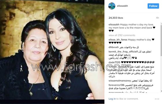 هكذا وثّق نجوم الوطن العربي احتفالاتهم بعيد الام على حساباتهم صورة رقم 6