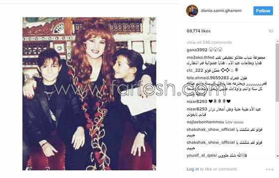 هكذا وثّق نجوم الوطن العربي احتفالاتهم بعيد الام على حساباتهم صورة رقم 1