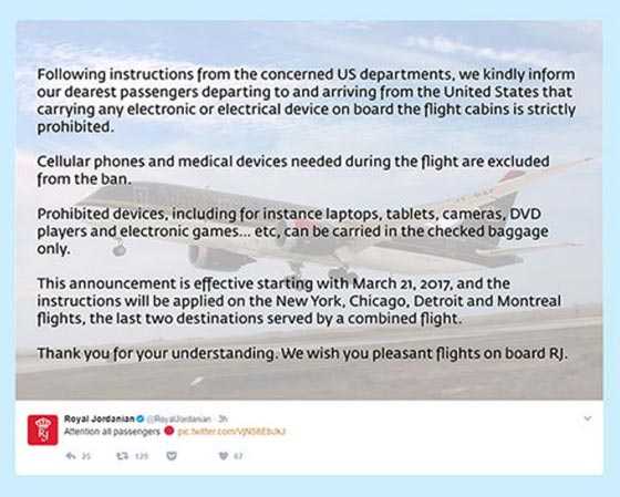 من الشرق الاوسط الى امريكا بدون اجهزة لوحية وكهربائية في المقصورة  صورة رقم 2