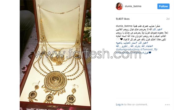  فضيحة دنيا بطمة وكشف كذبتها الكبيرة في يوم الأم !! صورة رقم 3