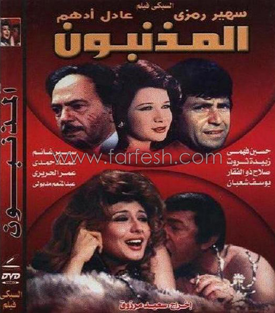  مشاهد جريئة وقبلات ساخنة تسببت في طلاق البطلات وخسارة الزواج صورة رقم 2