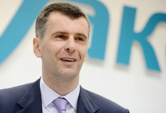 سرقة غريبة.. معاطف بقيمة 100 الف دولار من شاليه مليونير بفرنسا صورة رقم 1