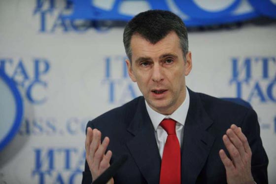 سرقة غريبة.. معاطف بقيمة 100 الف دولار من شاليه مليونير بفرنسا صورة رقم 3