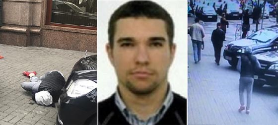 عملية اغتيال صادمة لنائب اوكراني رغم الحراسة الشخصية.. فيديو صورة رقم 1