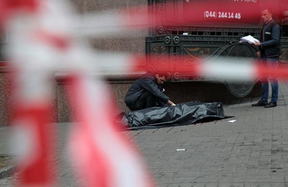 عملية اغتيال صادمة لنائب اوكراني رغم الحراسة الشخصية.. فيديو صورة رقم 11