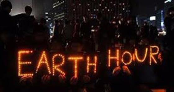 دول عربية تشارك في اطفاء الانوار بمناسبة ساعة الارض.. تعرف على السبب   صورة رقم 26