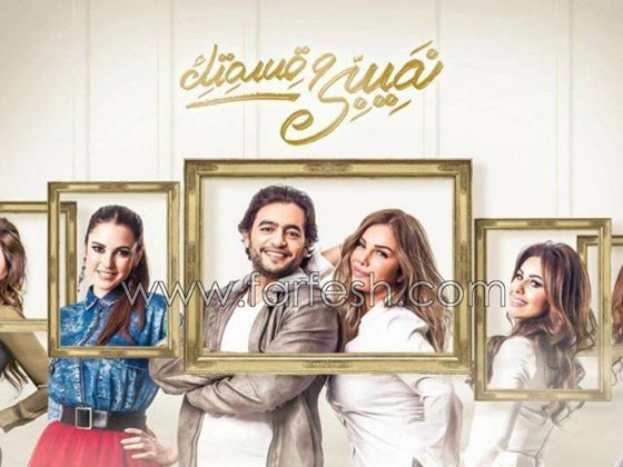 النجوم يتسرّبون من ماراثون المسلسلات الرمضانية.. ما السبب؟ صورة رقم 5